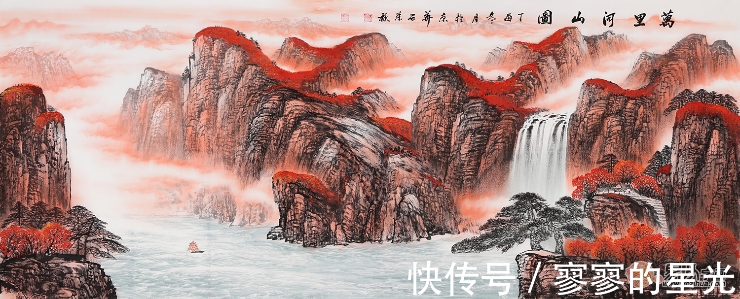 收藏$画家石荣禄 人画俱老 投资收藏不容错过