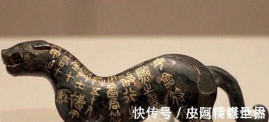 汉文大藏经&历史上四大稀有国宝第二件可在掌心间调动千军万马!