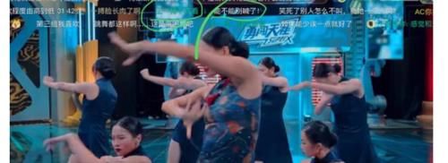 半壁江山|街舞弹幕看点十足,王一博的热度果然不一般,占据半壁江山