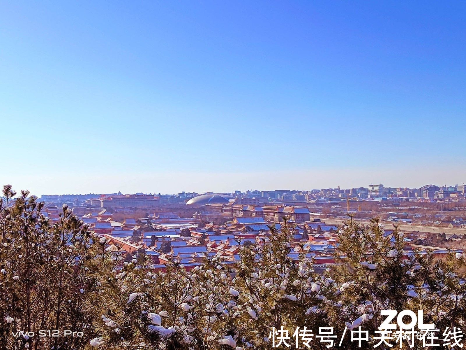像素|一亿像素超清主摄 vivo S12 Pro记录雪后的北京城