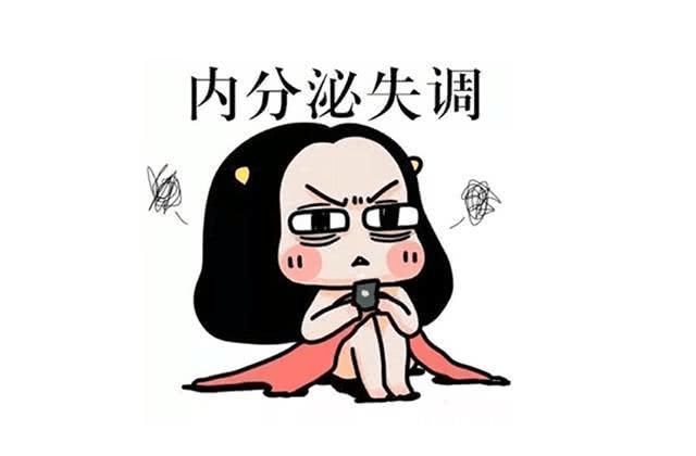 附件炎|宫颈有时会抽一下的疼,是怎么回事?