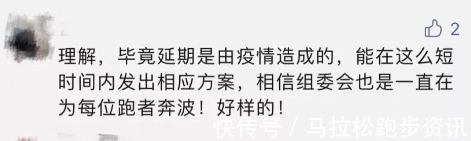 三门峡|杭州女马宣布延期 超40场赛事按下暂停 (附最新赛事日历)