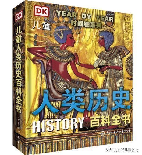 自然故事|七年陪读,我来说说:孩子什么年龄,该读什么书