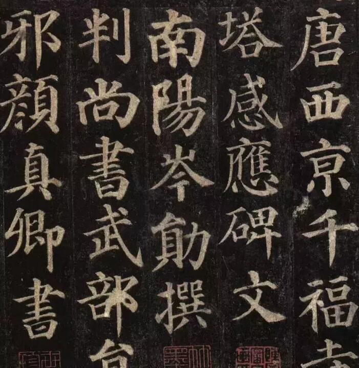 书法作品&古代颜值最高的4幅书法作品,放大10倍真美,第一名千年无人超越