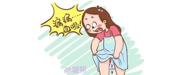 胎气|孕妇出现这3种症状,很可能是动了胎气、胎不稳,千万要注意