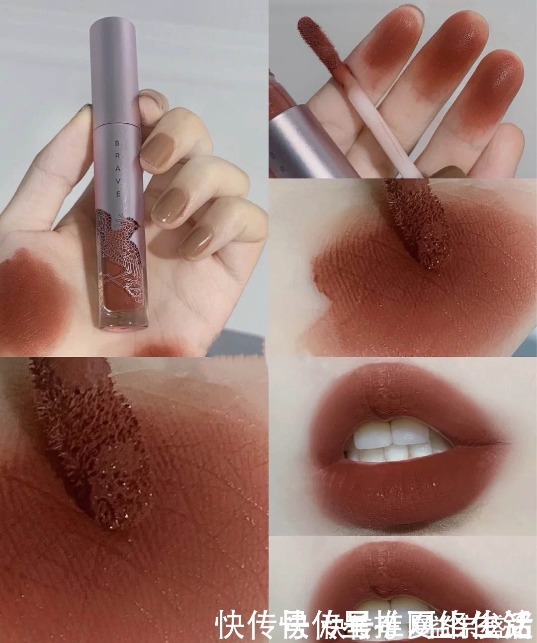 美康粉黛|国产口红哪家更好?完美日记高级,稚优泉显白,美康粉黛不沾杯