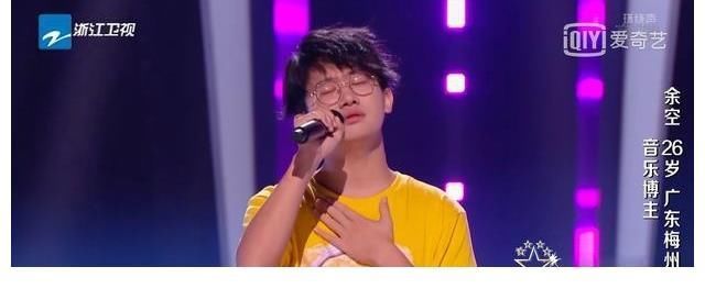 中国好声音:余空更像李玉刚,却频繁提及周深,这句俗语再次应验