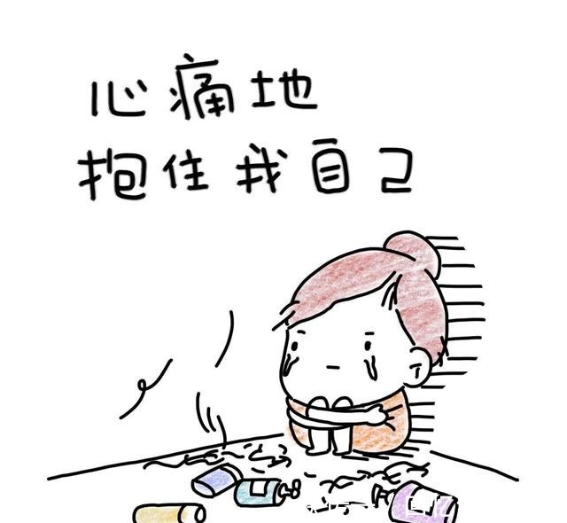 怎么办，我已经完全失宠了