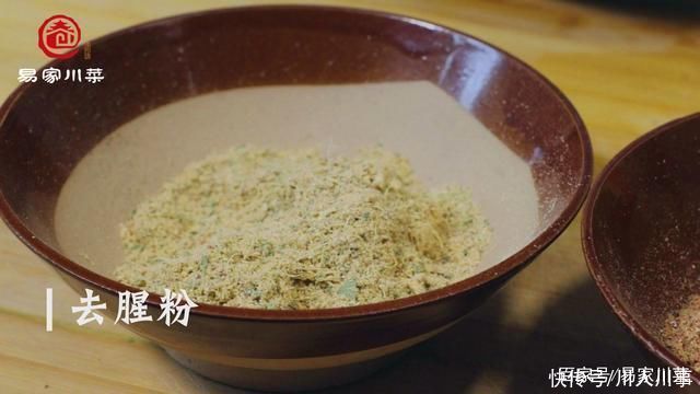辣卤现捞日销百斤，商用量大这两套方法，去伪存真，去腥不是问题
