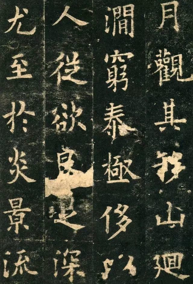  书法|书法从何学起？古人是这样说的