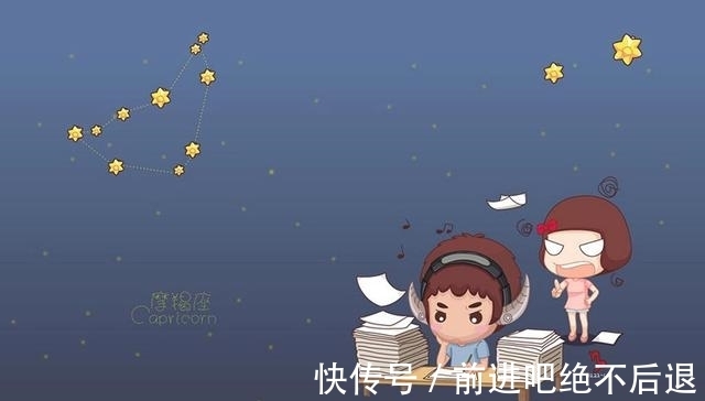 星座|冰冷至极，哄不了的3星座，魅力又让你不肯舍去，纠结到抓狂