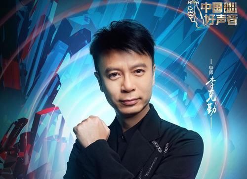 《好聲音》口碑翻車并不意外,因為選手的夢想觸碰了觀眾的底線