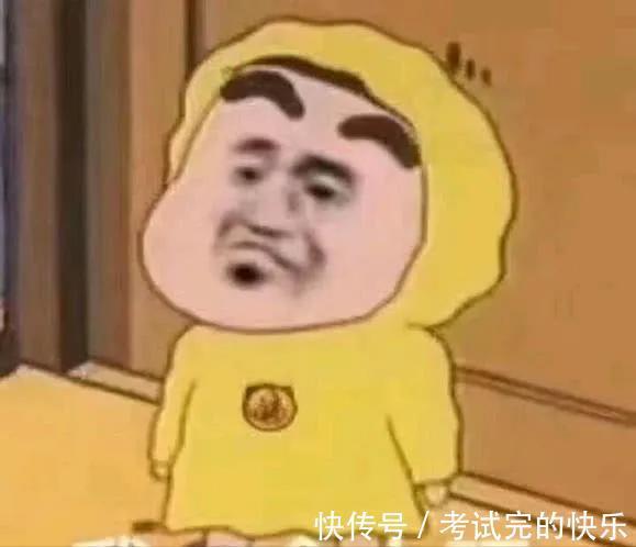 |幽默笑话:爸爸,千万不能把钱存到银行里啊