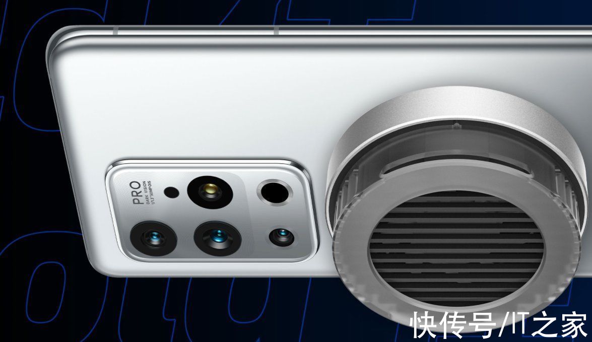 it|魅族 PANDAER 40W 妙磁冰能超充背甲众筹，269 元