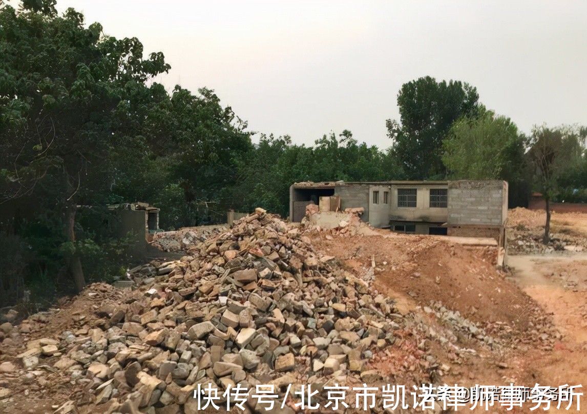 区片|宅基地和房屋拆迁时应该如何补偿？征地区片综合地价如何查询？