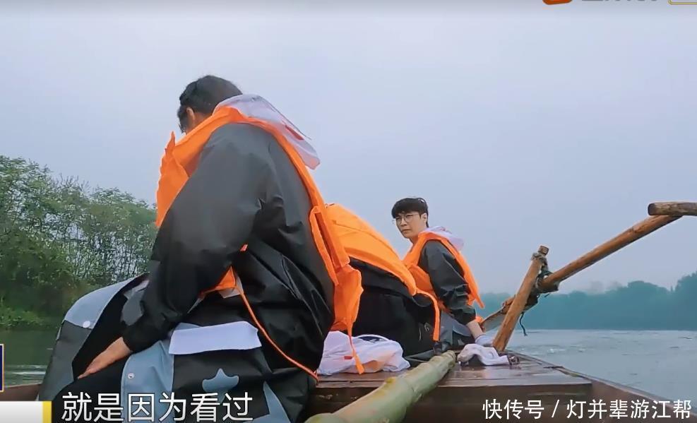 中餐厅|《向往5》迎来首期女嘉宾,穿上万外套,黄磊用贵重菜招待显身价