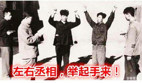 深山|1981年一位盲人在深山称帝,纳了55位妃子,9年都没人质疑