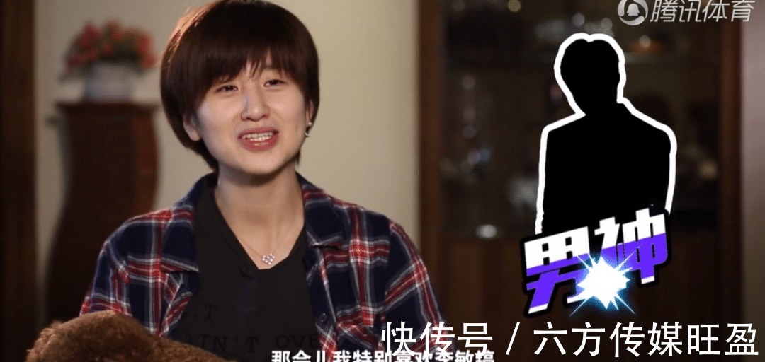 打球|12年后再看许昕姚彦:这对“乒坛神仙眷侣”,才是真的双向奔赴