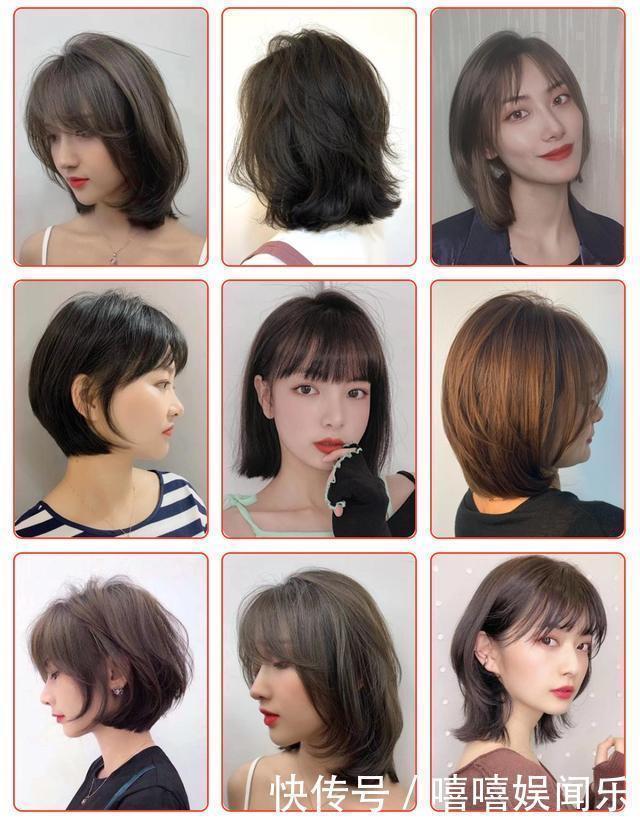 后脑勺|为什么那么多女性选择剪短发主要原因有3点，最后1点都喜欢