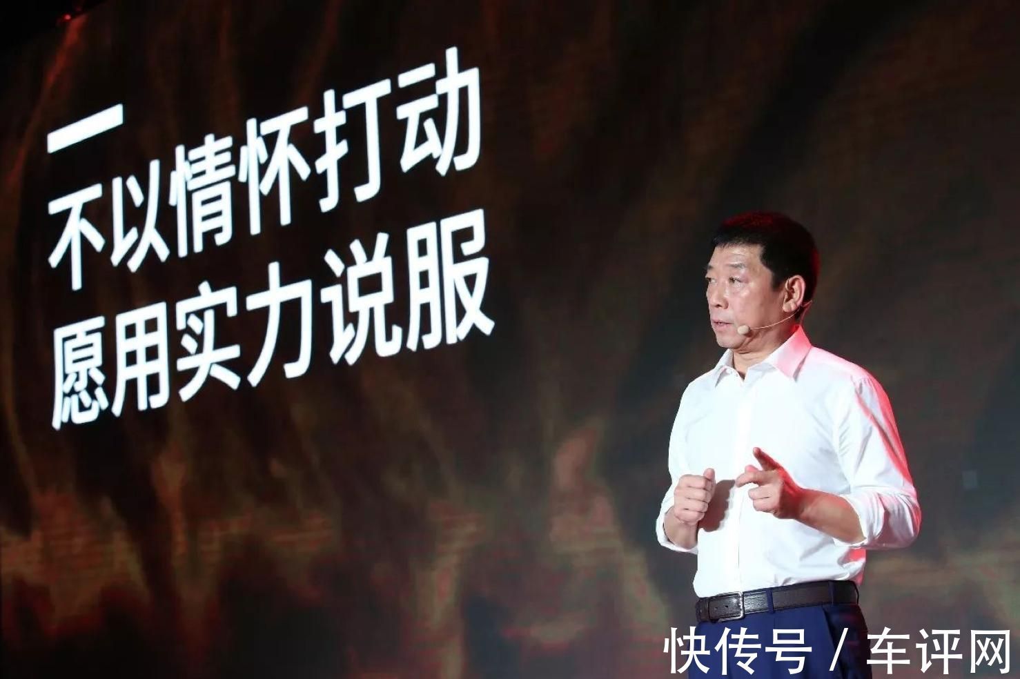欧拉|抄袭门后又陷欺诈门,欧拉芯片以次充好被曝,长城汽车价值观何在