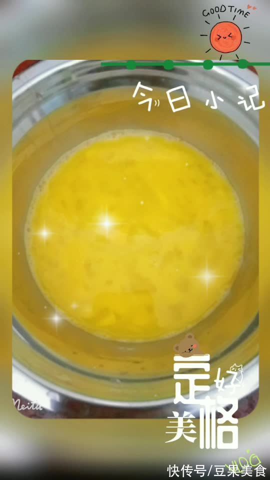 胡萝卜炒鸡蛋|香菇胡萝卜炒鸡蛋