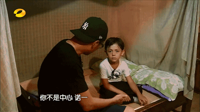 父母|千万不要跟你的孩子做「朋友」