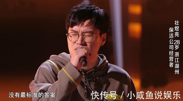 贺三|好声音6次参赛学员引发连环PK，王靖雯我不想比了，我好害怕