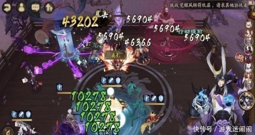 指南|阴阳师萌新培养指南 阴阳师萌新攻略