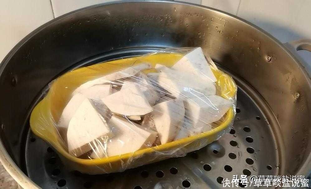 无色素|比鲜芋仙还实在的芋圆，纯天然无色素，芋香浓郁，配方比例很详细