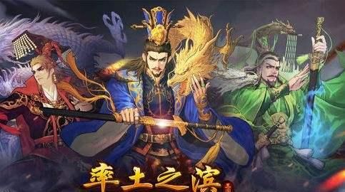 天下大乱|《率土之滨》玩家流失有多严重？S2新区变鬼区，全服任务都完不成