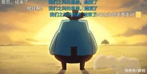 第三季|《刺客伍六七》总结一二季温馨时刻，分析第三季主线，配角也可以很动人