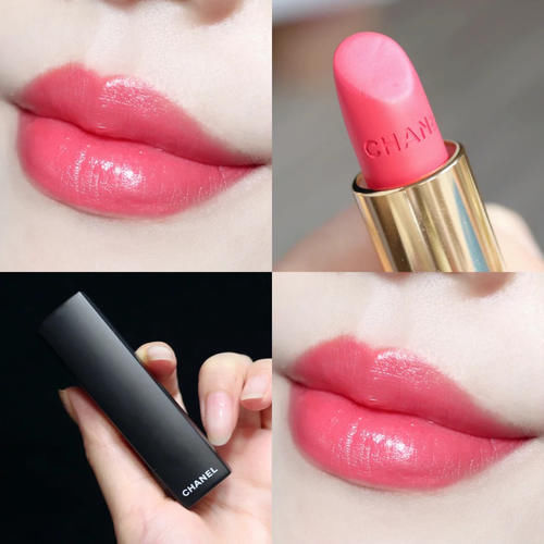 珊瑚色口红别乱买 真正合适黄皮的珊瑚色是这几支 娇兰就是其一 粉紫色 珊瑚色口红别乱买 真正合适黄皮的珊瑚色是这几支 娇兰就是其一 粉紫色