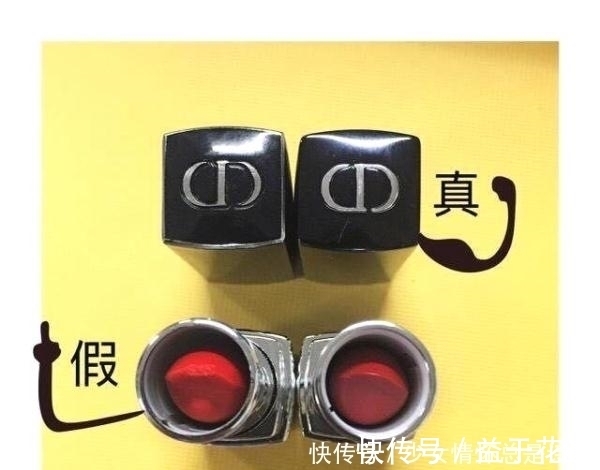 官方化妆品监管APP上线!真假一查便知!再也不怕买到假货了!