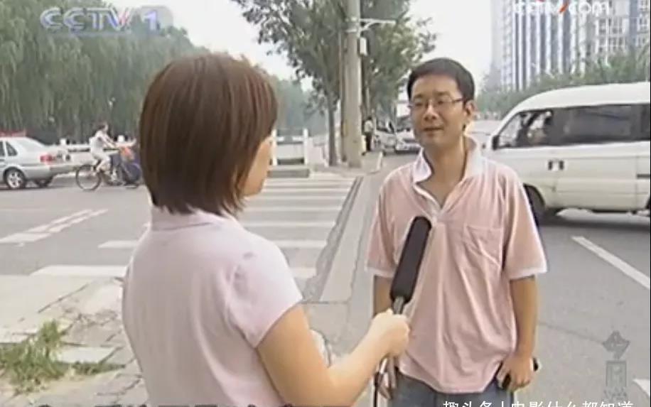 周杰|《还珠格格》播出23年后,有人回味“舌吻”,周杰却活成了自己