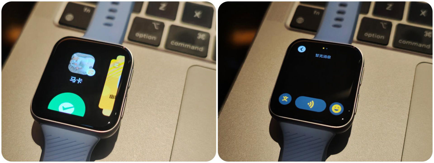 湖蓝|OPPO Watch 2 冰川湖蓝上手体验：依旧安卓表天花板