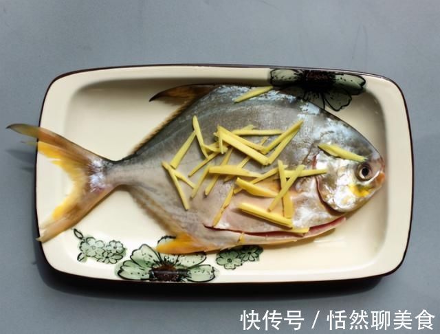 鲜美|清蒸鱼,切记不要放盐,教你1个新做法,鱼肉细嫩鲜美,不老不腥