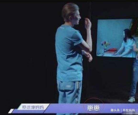 语气|有一种不祥叫“你妈叫你全名”,喊孩子有大学问,父母别叫错了