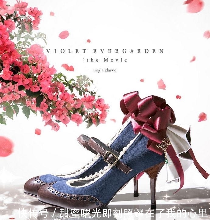 联名|京都动画《紫罗兰永恒花园》联名高跟鞋，“洛丽塔”系穿搭佳品