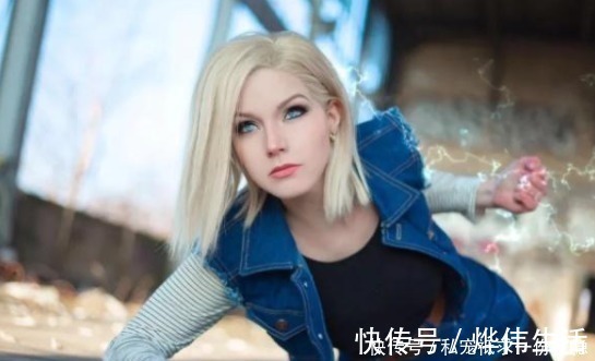 人造人|龙珠美女很多,但最适合COS的还是18号吧各国妹子各显神通