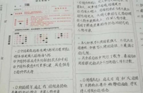 高考卷面曝出，学霸唐楚玥的“神仙卷面”，让老师都不舍得扣分