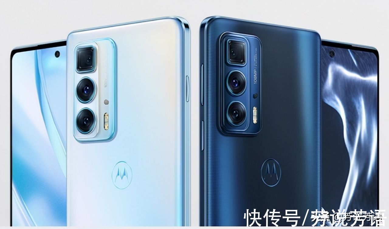 x30|手慢无：不卖了？摩托罗拉Moto edge X30停售