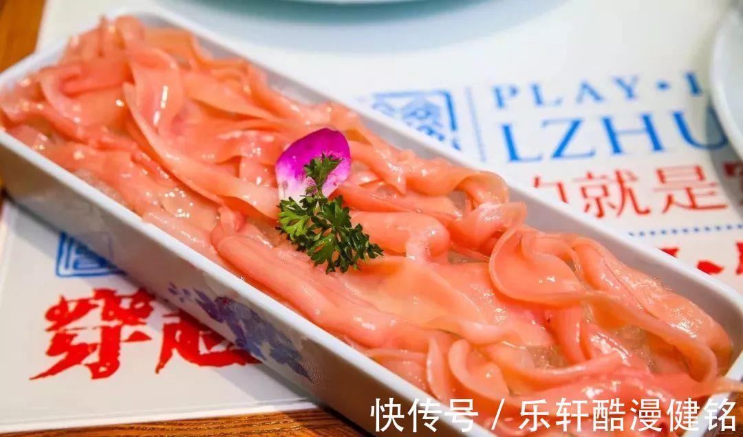 快手|辣炒碎米芽鹅肠,鲜嫩爽脆,快手简单,每一口都是味蕾的享受