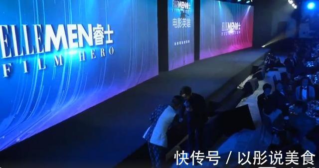 黄晓明活动现场再现“明言”，一句“您大还是我大”让张绍刚尴尬