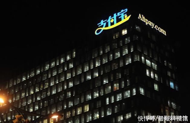 模式|马云“出击”改变贷款模式,4年放贷3万亿,就只有两点要求