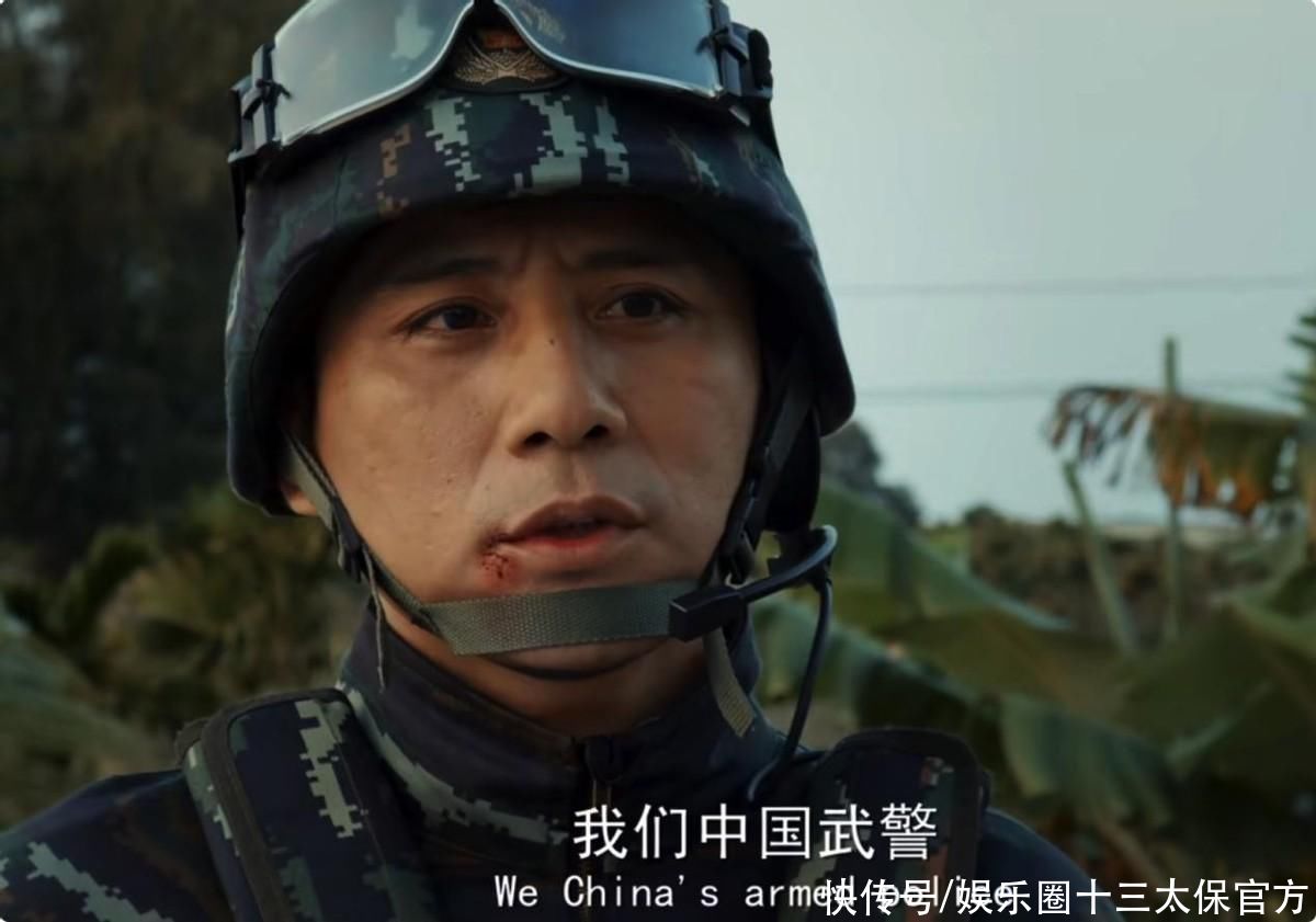 《战狼2》曝余男军装剧照 龙小云被俘生死成迷-搜狐娱乐