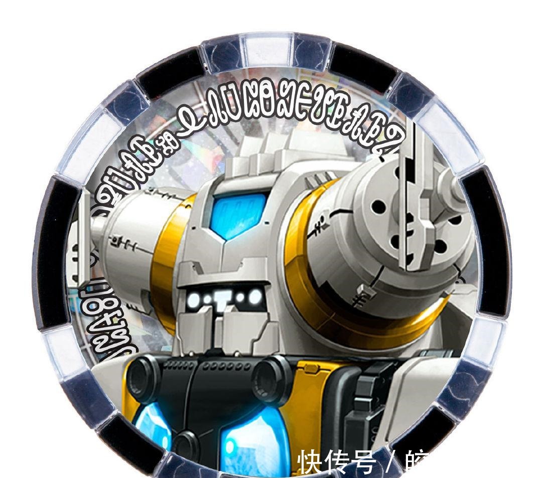 泽塔|泽塔奥特曼万代原创硬币登场,两枚硬币是Boss,有一位美少女战士