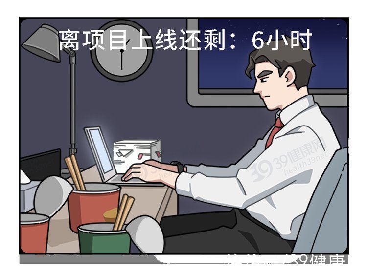 肾虚|中医3个“养肾法”，有助改善肾虚，肾虚没了，很多症状就消失了