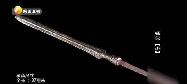 槊柄|小伙祖上曾救过大将军,获赠随身兵器,网友怀疑是盗墓所得!