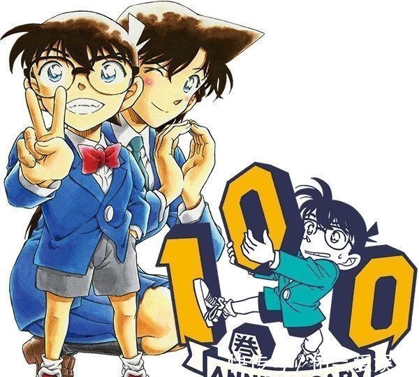 赤井秀一|名侦探柯南漫画单行本100卷发售纪念，青山画赤井同款表情
