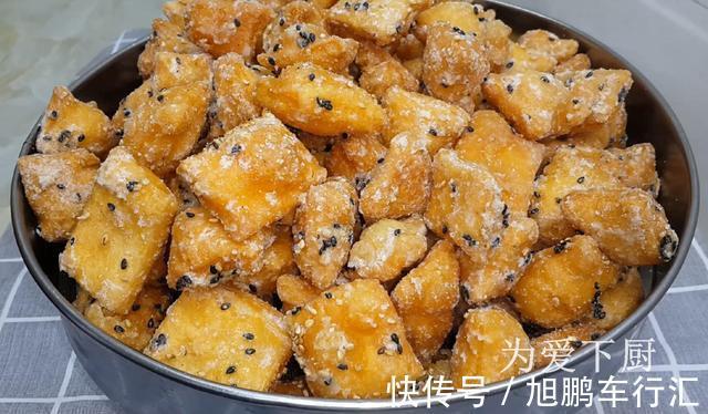 保鲜膜|面粉别炸油条了，锅里炒一炒，个个焦脆又香甜，一口一个真过瘾